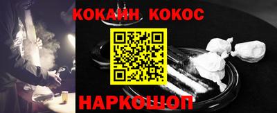 прущие крисы Ликино-Дулёво