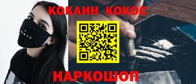 прущие крисы Ликино-Дулёво