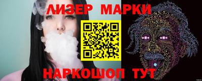 mdma Ливны