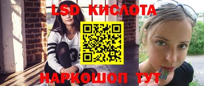 mdma Ливны