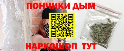 альфа пвп Лесосибирск
