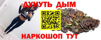 mdma Ливны