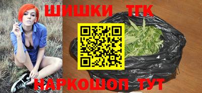 прущие крисы Ликино-Дулёво