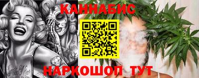 прущие крисы Ликино-Дулёво
