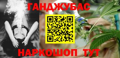 прущие крисы Ликино-Дулёво