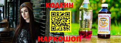 прущие крисы Ликино-Дулёво