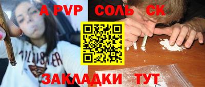 прущие крисы Ликино-Дулёво