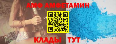 прущие крисы Ликино-Дулёво