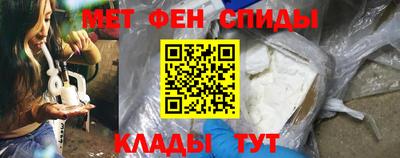 прущие крисы Ликино-Дулёво
