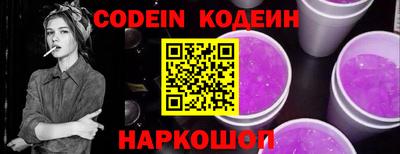 прущие крисы Ликино-Дулёво
