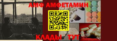 mdma Ливны