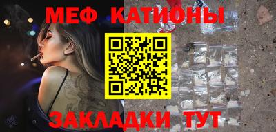 альфа пвп Лесосибирск